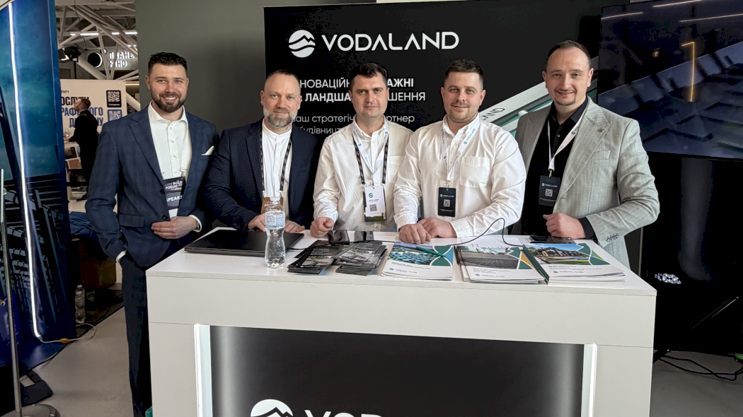 Vodaland на LVIV Build Forum 2026: інновації у водовідведенні та архітектурі
