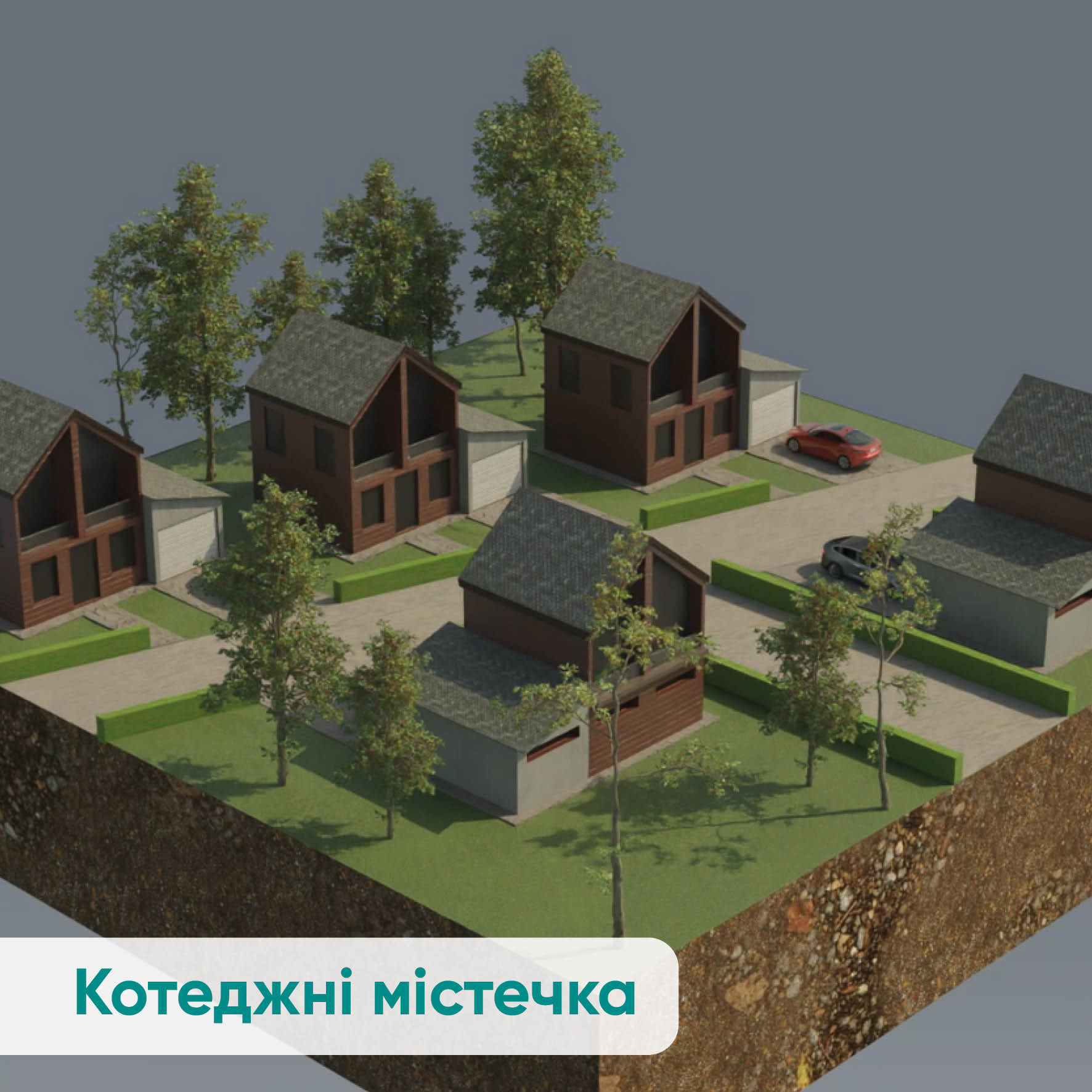 Дренажный колодец D620 H710 пластиковый с крышкой пластиковой и геоматериалами фото - 12