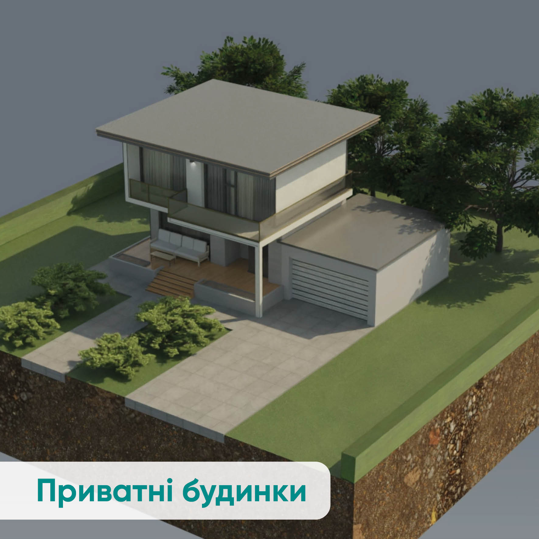Дренажный колодец D620 H710 пластиковый с крышкой пластиковой и геоматериалами фото - 11