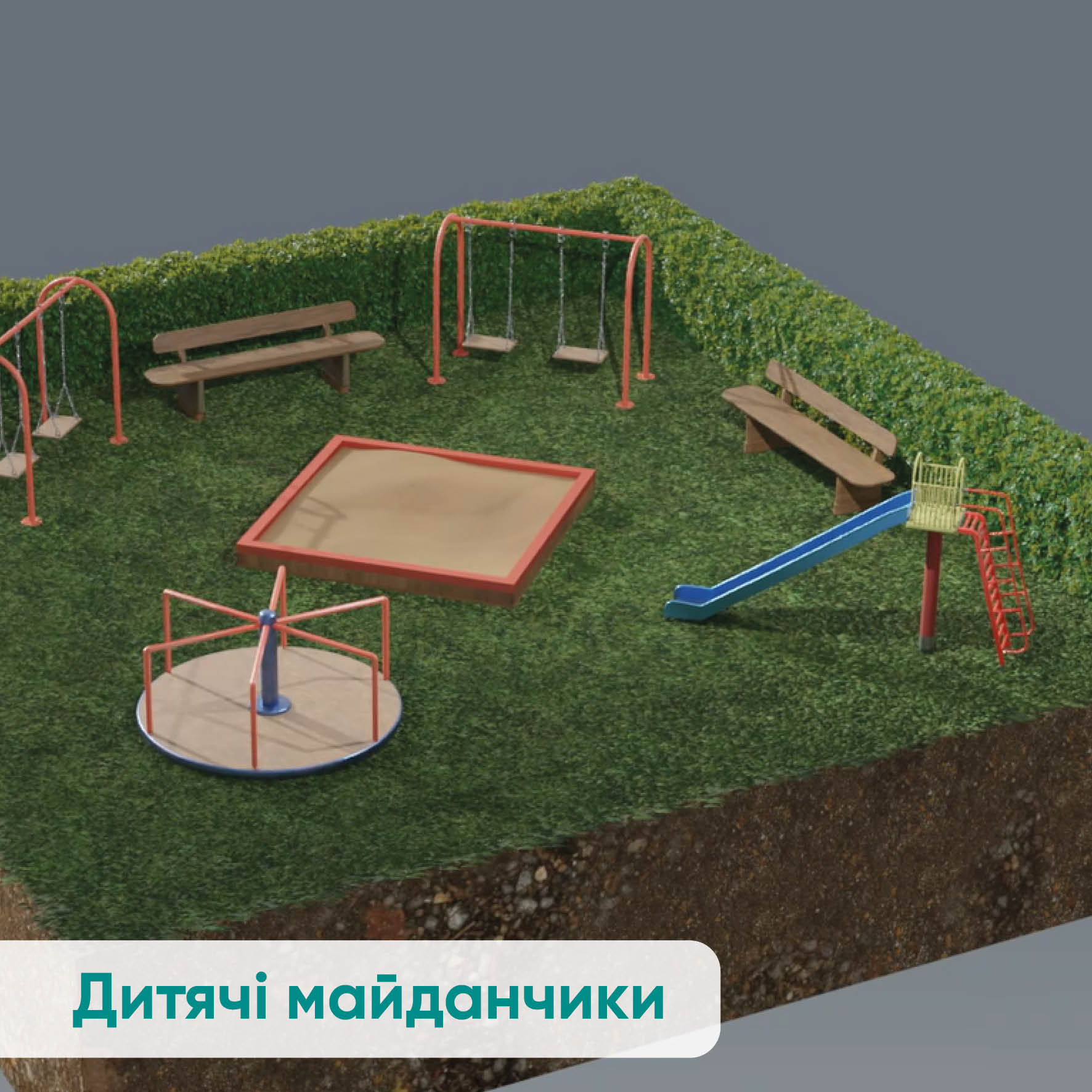 Дренажный колодец D620 H710 пластиковый с крышкой пластиковой и геоматериалами фото - 15